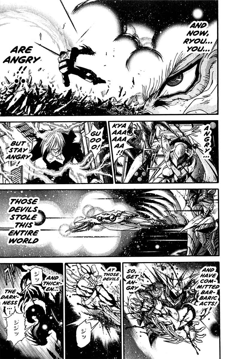 Page 16 Chapter 7 Apocrypha Getter Robo Darkness