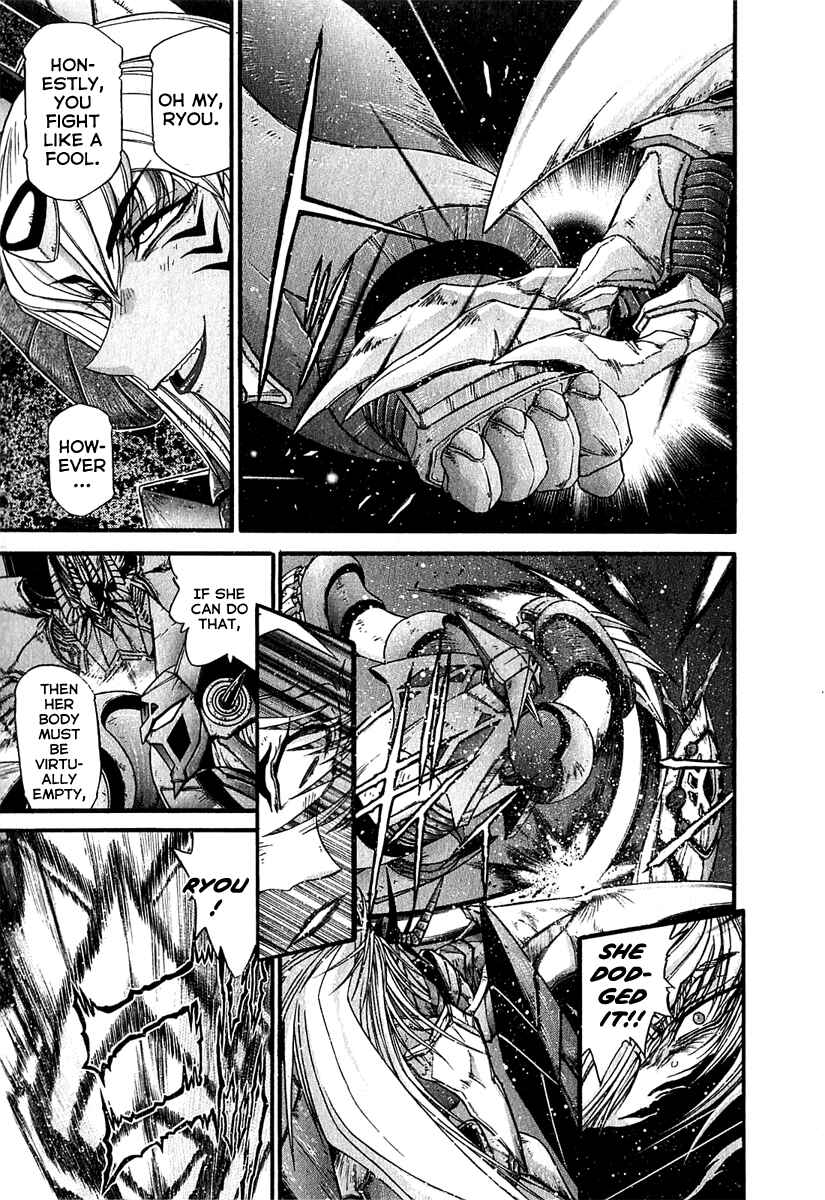 Page 6 Chapter 7 Apocrypha Getter Robo Darkness