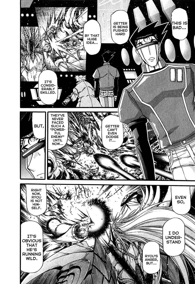 Page 9 Chapter 7 Apocrypha Getter Robo Darkness