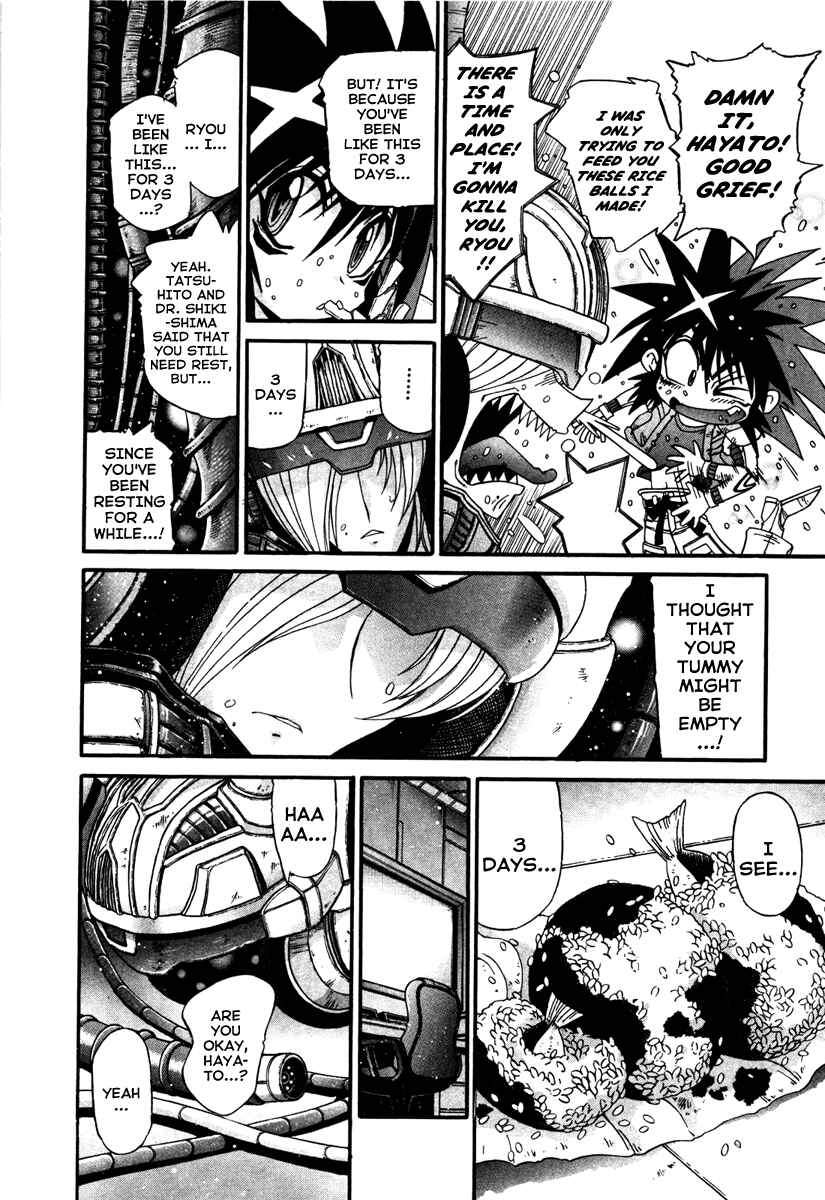 Page 10 Chapter 14 Apocrypha Getter Robo Darkness