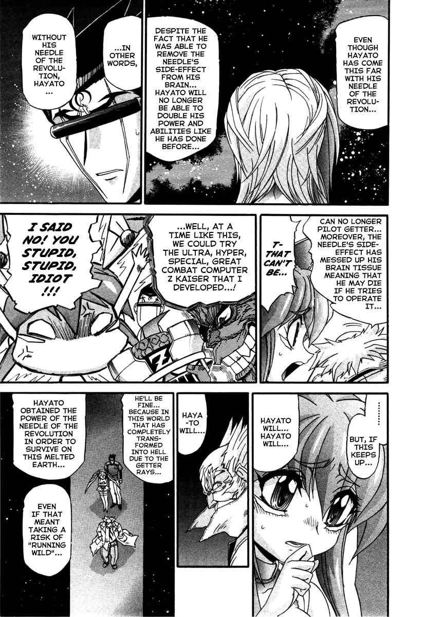 Page 19 Chapter 14 Apocrypha Getter Robo Darkness