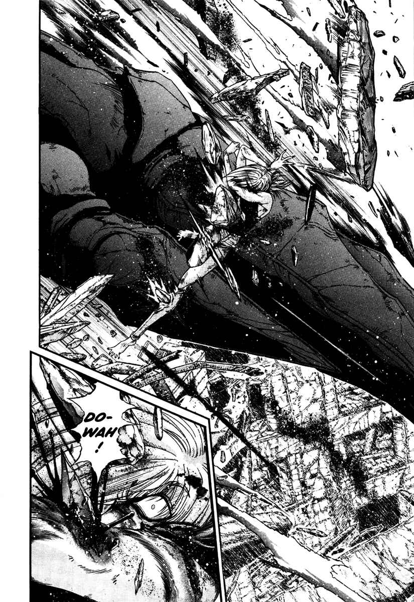 Page 2 Chapter 14 Apocrypha Getter Robo Darkness