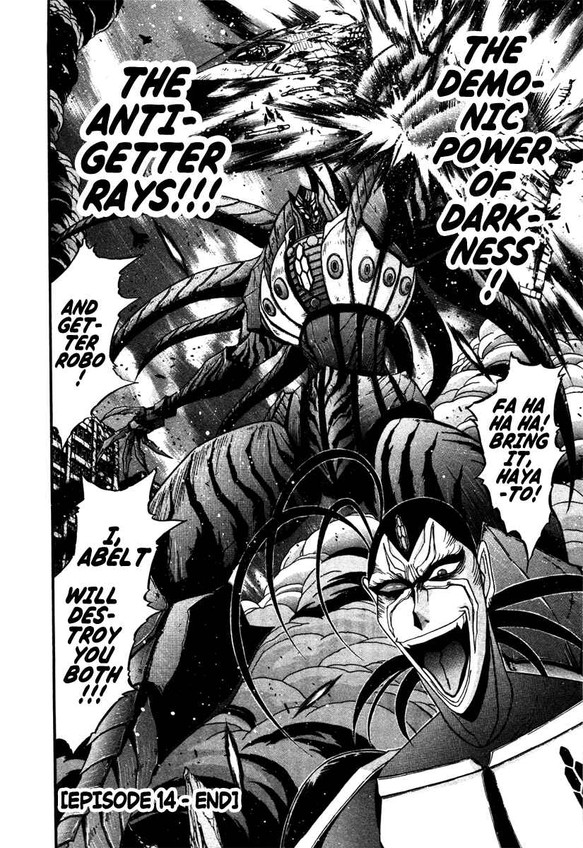 Page 24 Chapter 14 Apocrypha Getter Robo Darkness
