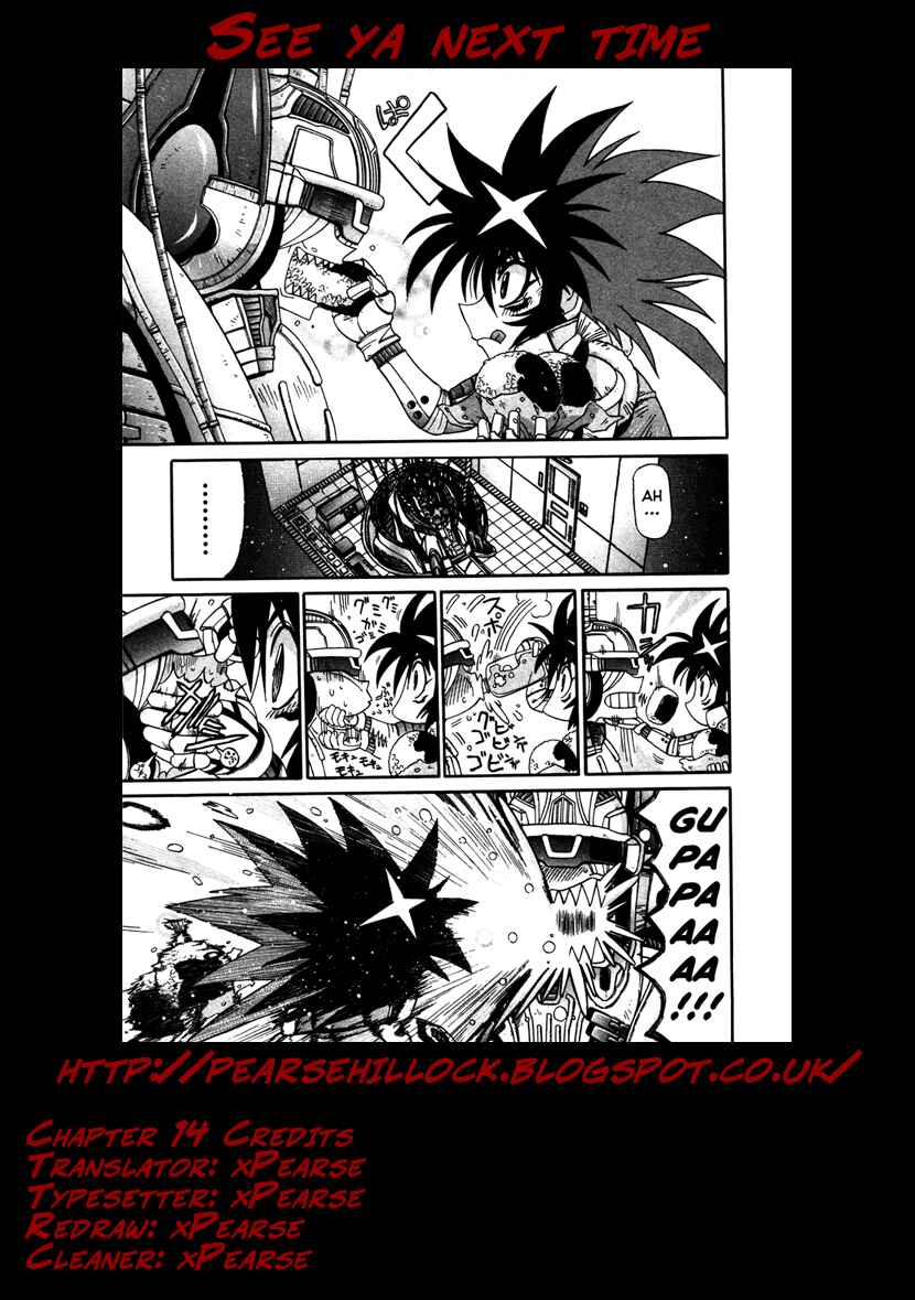 Page 25 Chapter 14 Apocrypha Getter Robo Darkness