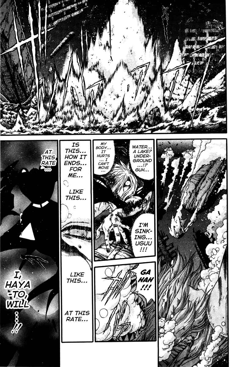 Page 5 Chapter 14 Apocrypha Getter Robo Darkness