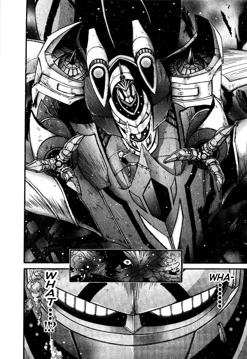 Page 6 Chapter 14 Apocrypha Getter Robo Darkness