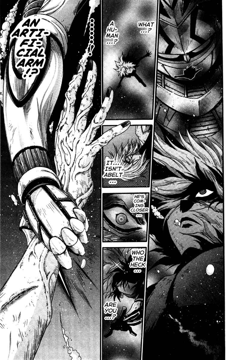 Page 7 Chapter 14 Apocrypha Getter Robo Darkness