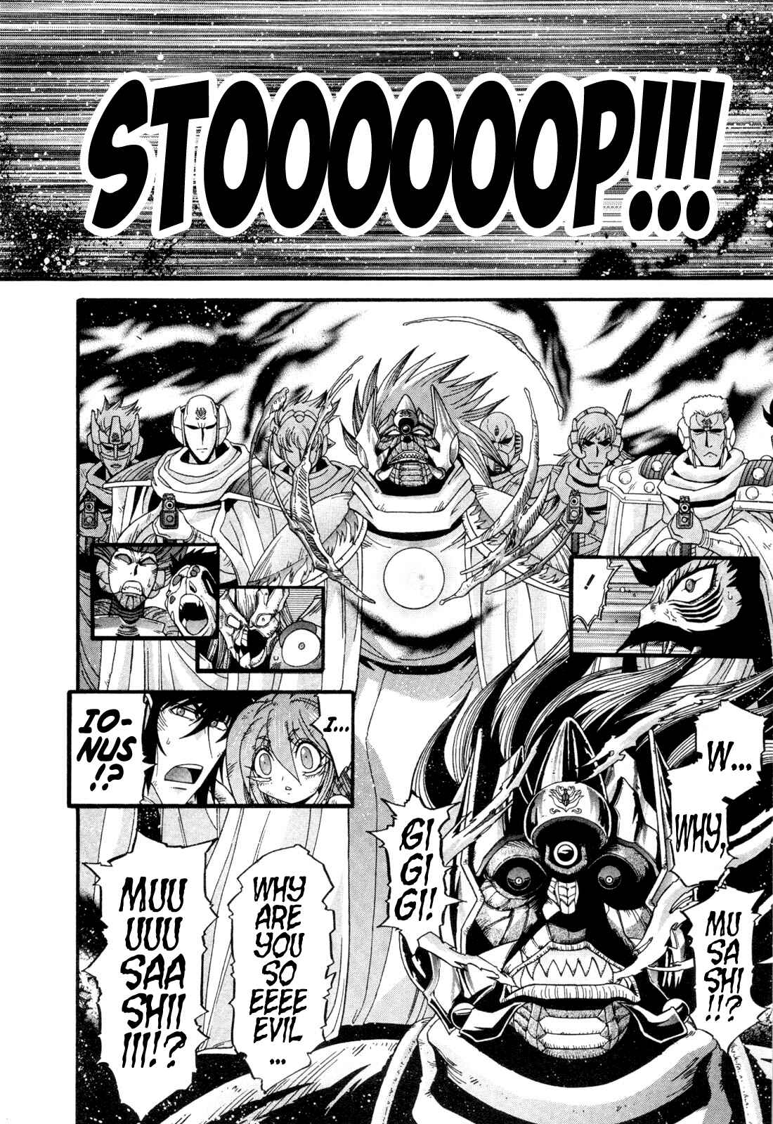 Page 13 Chapter 23 Apocrypha Getter Robo Darkness