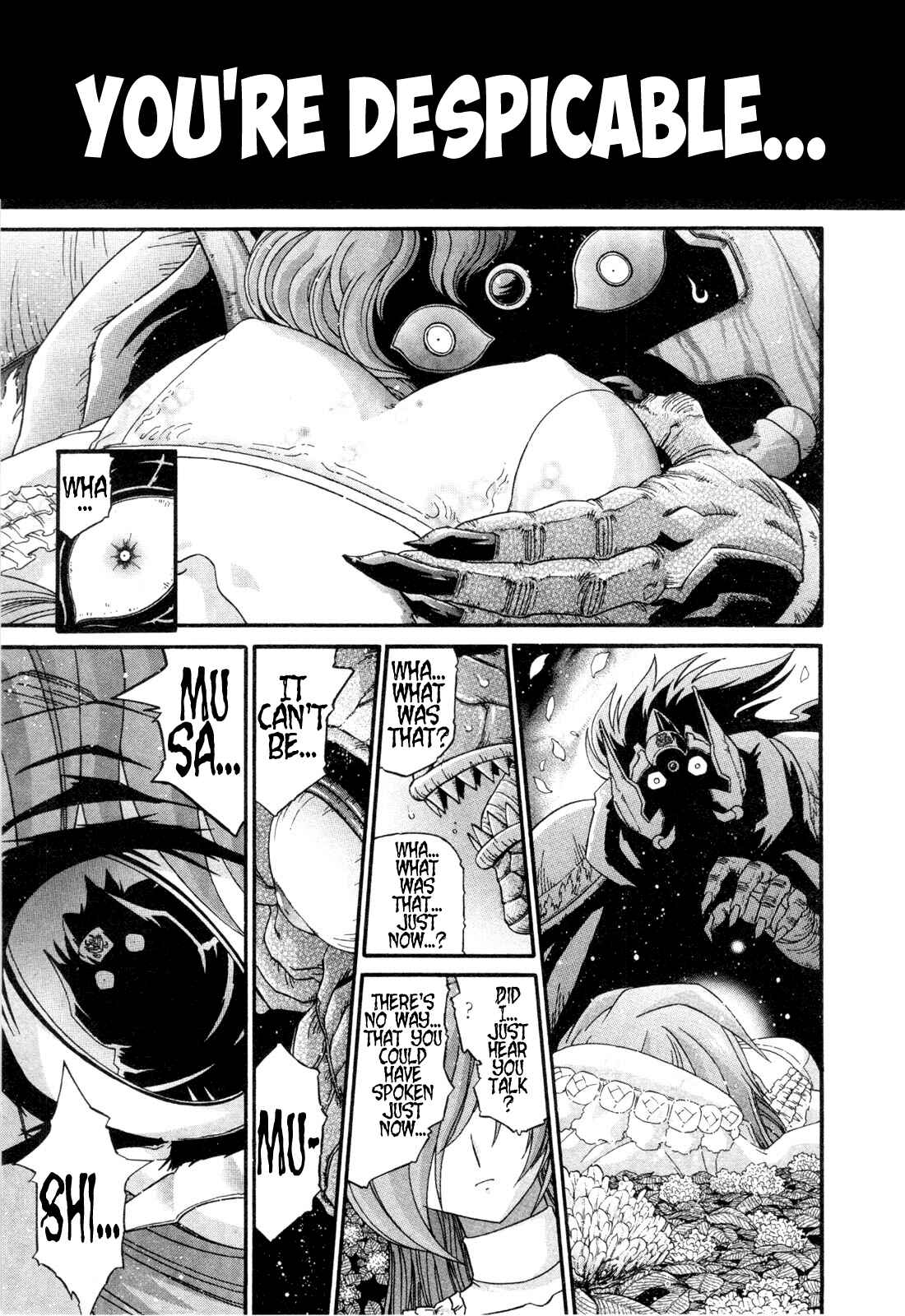Page 18 Chapter 23 Apocrypha Getter Robo Darkness