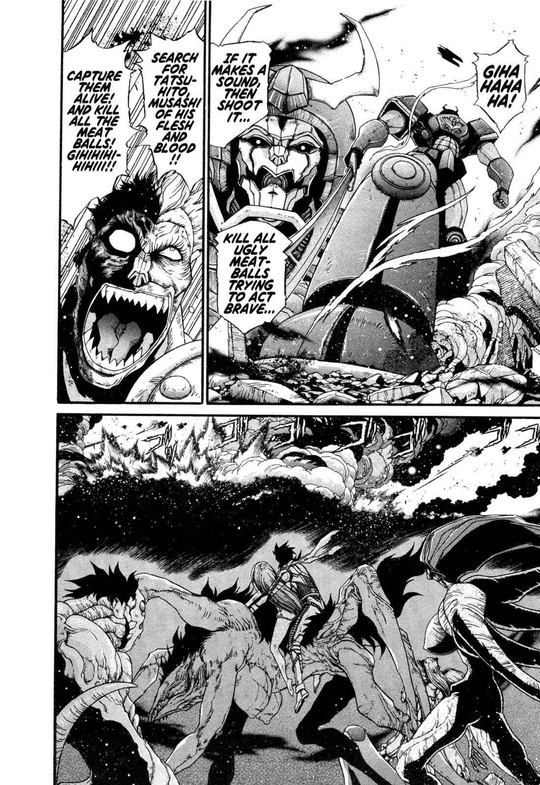 Page 4 Chapter 23 Apocrypha Getter Robo Darkness