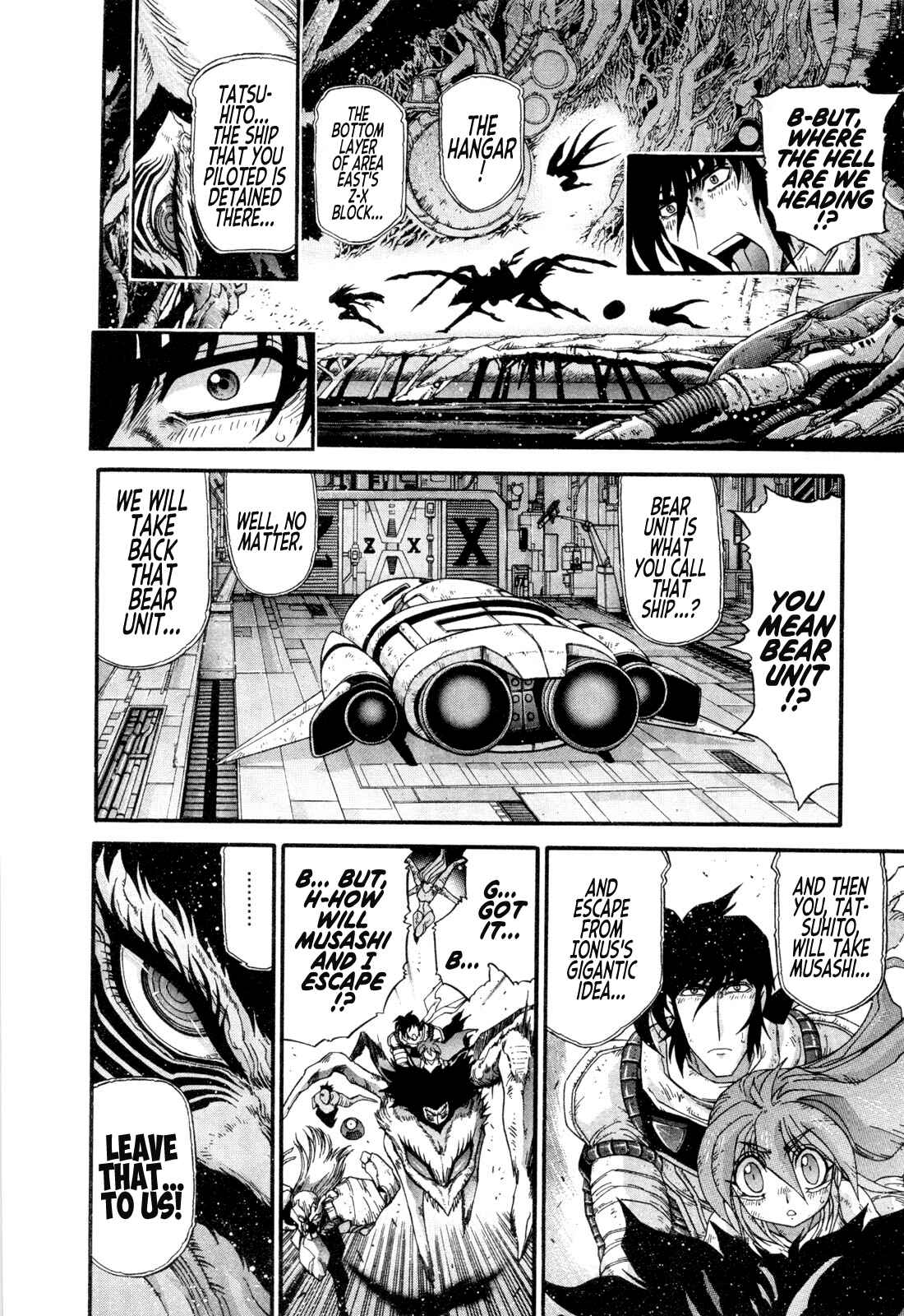 Page 6 Chapter 23 Apocrypha Getter Robo Darkness