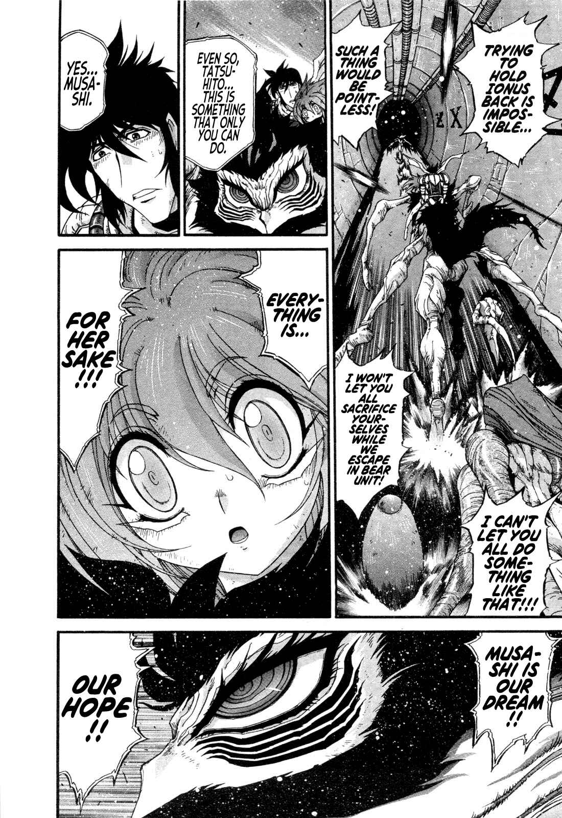 Page 8 Chapter 23 Apocrypha Getter Robo Darkness