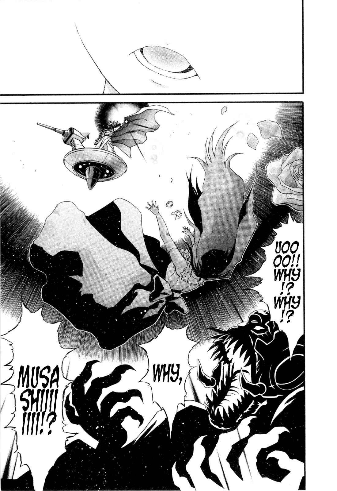 Page 19 Chapter 22 Apocrypha Getter Robo Darkness