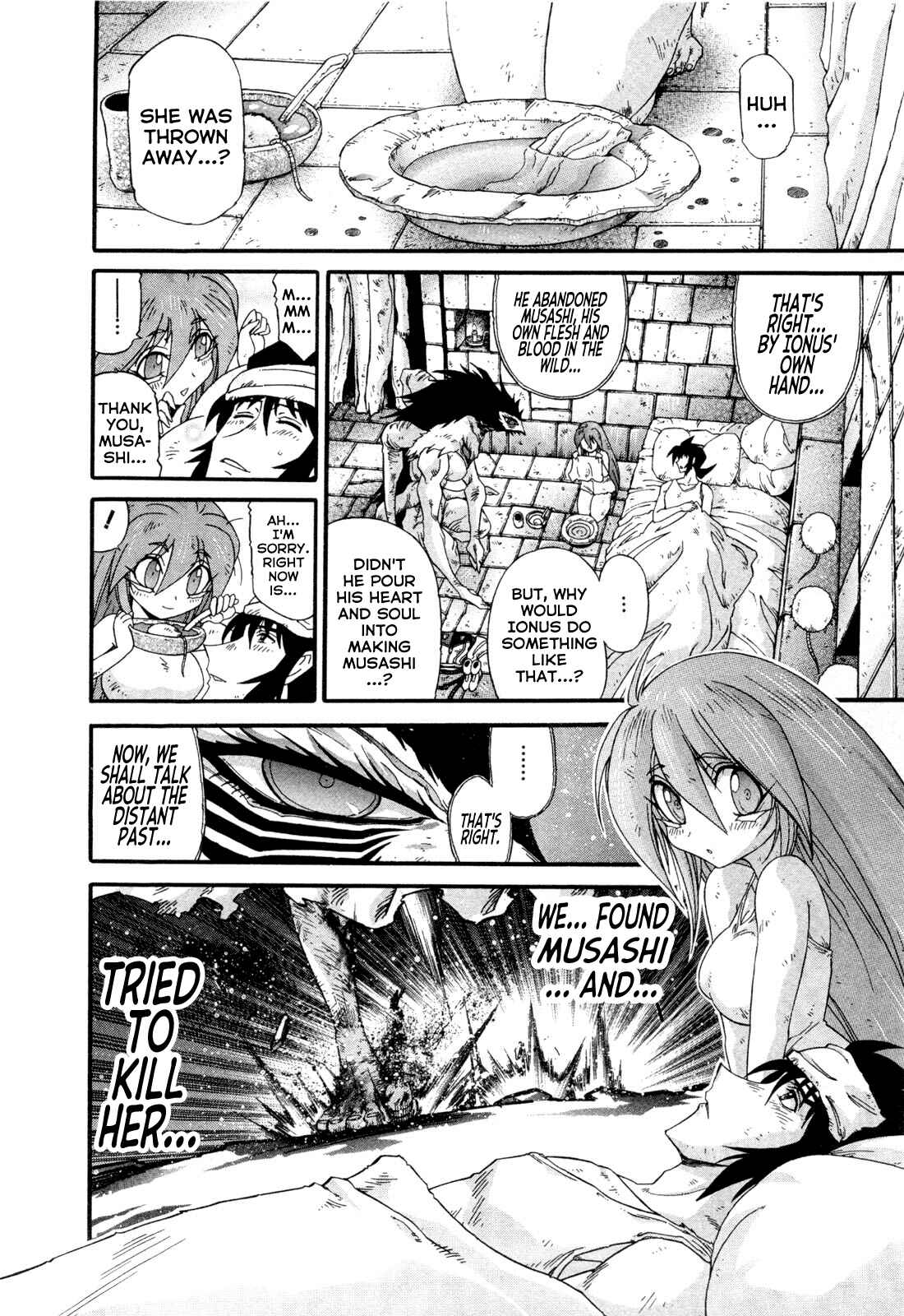 Page 20 Chapter 22 Apocrypha Getter Robo Darkness