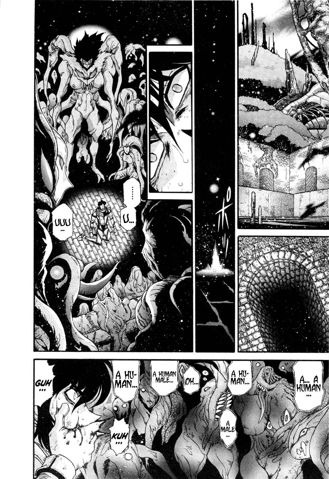 Page 4 Chapter 22 Apocrypha Getter Robo Darkness