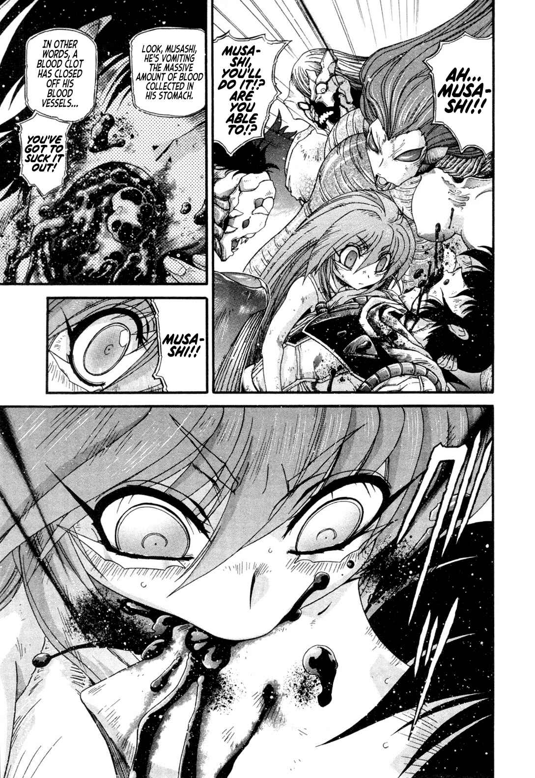 Page 9 Chapter 22 Apocrypha Getter Robo Darkness