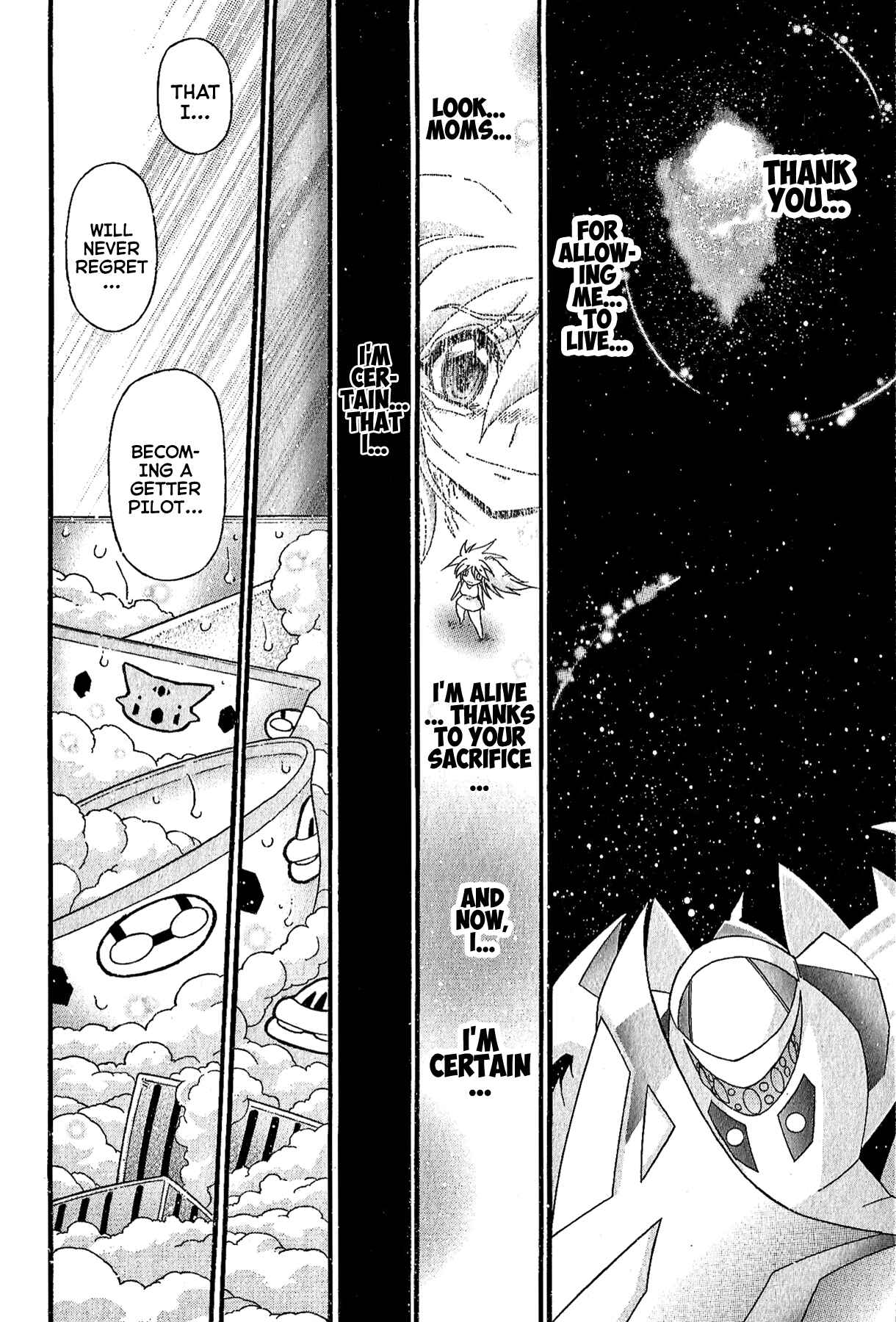 Page 13 Chapter 30 Apocrypha Getter Robo Darkness