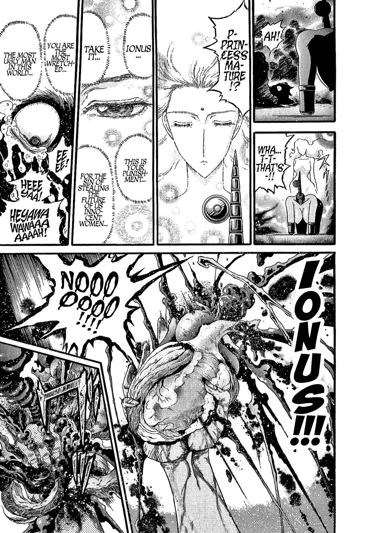 Page 8 Chapter 30 Apocrypha Getter Robo Darkness