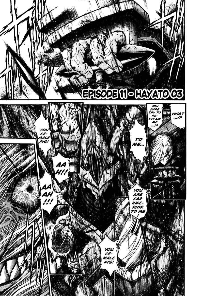 Page 1 Chapter 11 Apocrypha Getter Robo Darkness