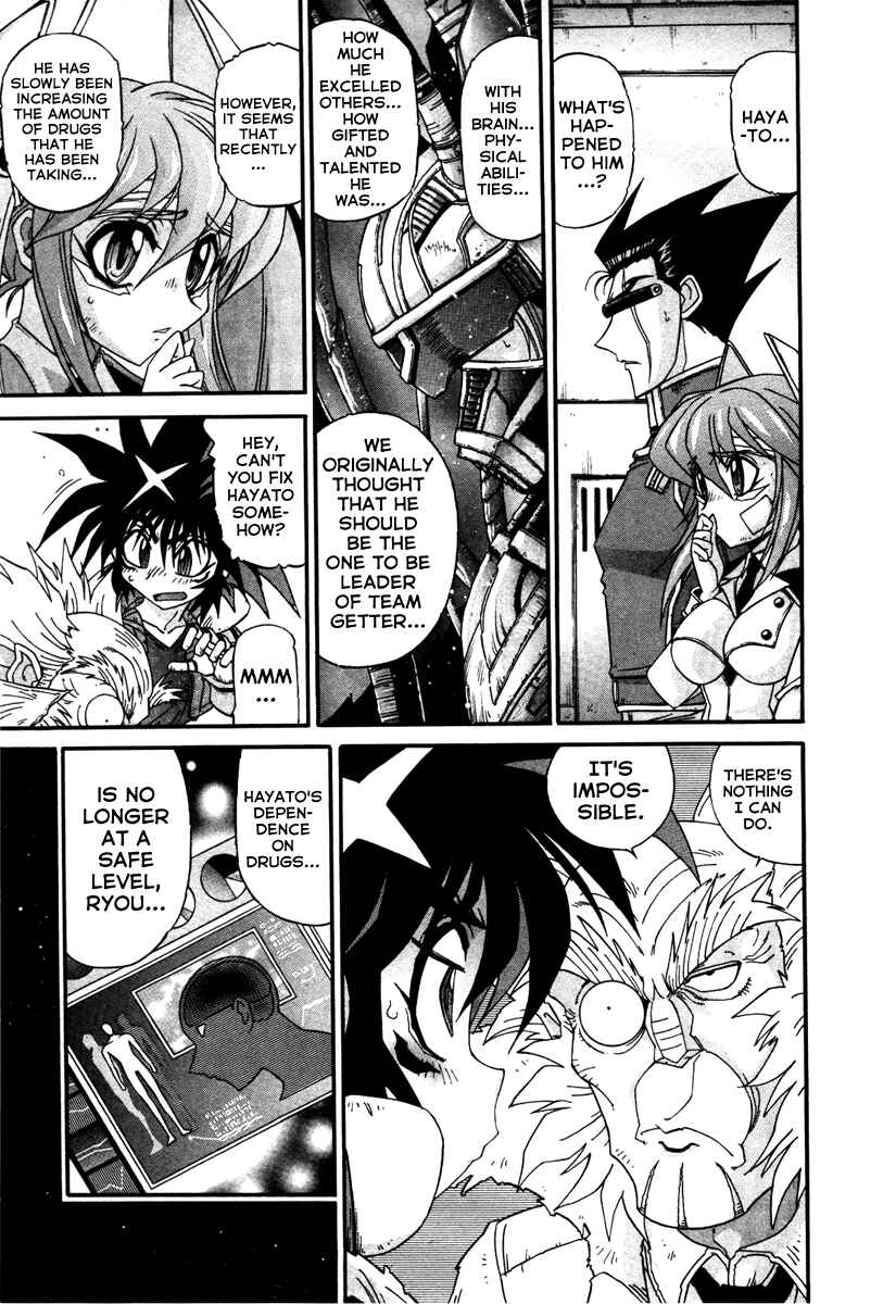 Page 19 Chapter 11 Apocrypha Getter Robo Darkness
