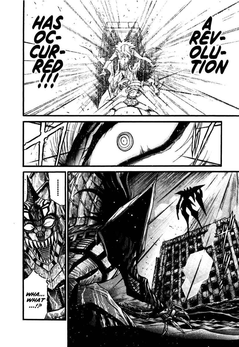 Page 4 Chapter 17 Apocrypha Getter Robo Darkness