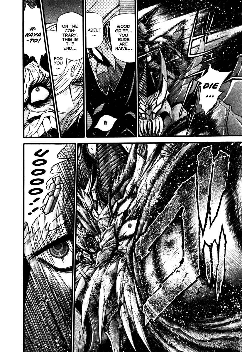 Page 8 Chapter 17 Apocrypha Getter Robo Darkness