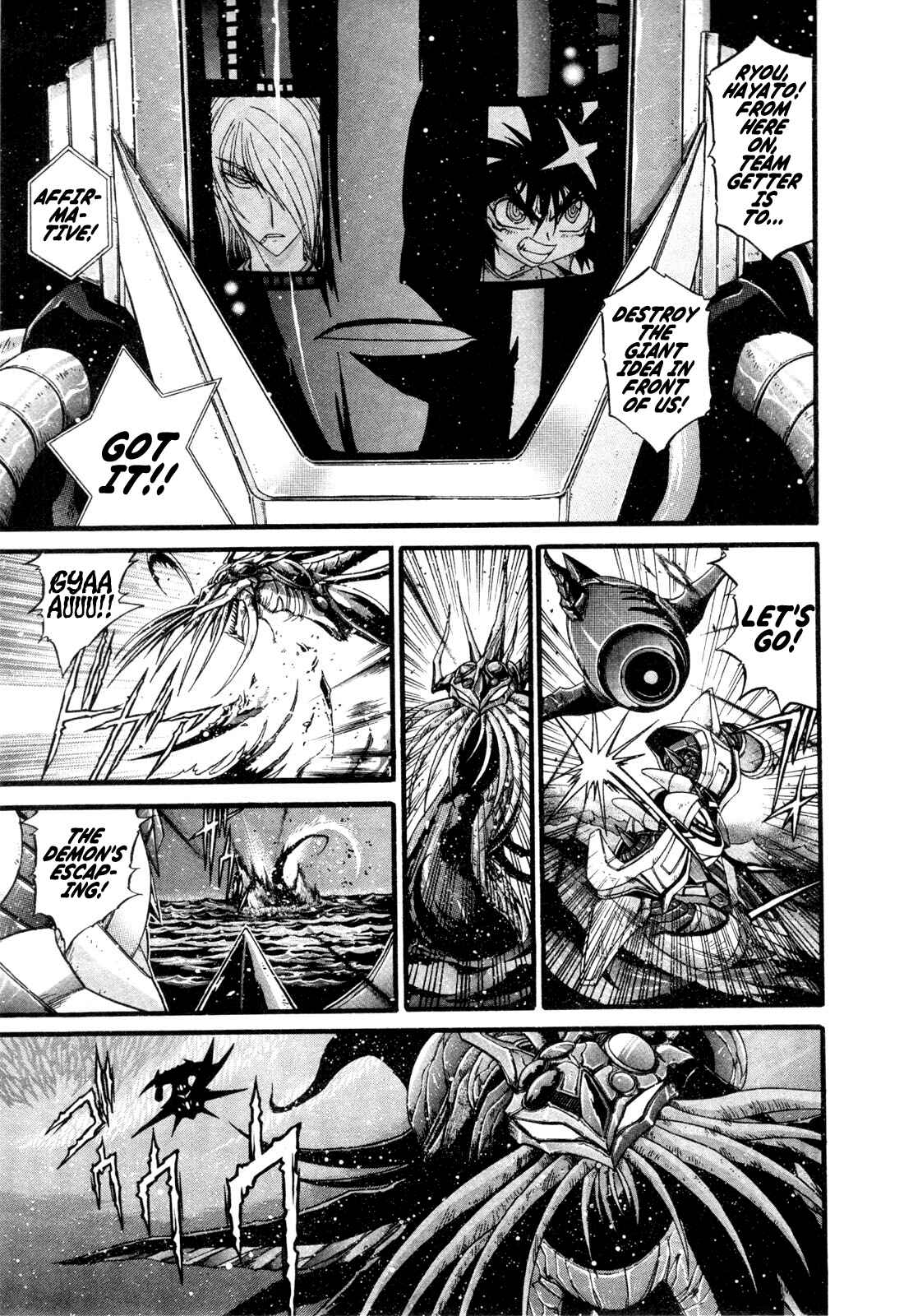 Page 18 Chapter 18 Apocrypha Getter Robo Darkness