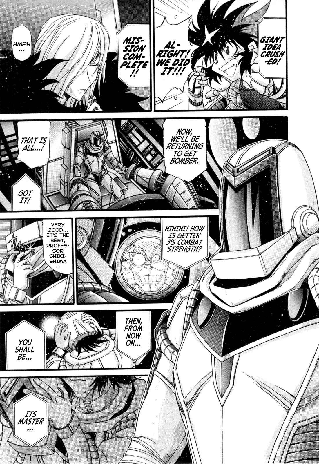 Page 22 Chapter 18 Apocrypha Getter Robo Darkness