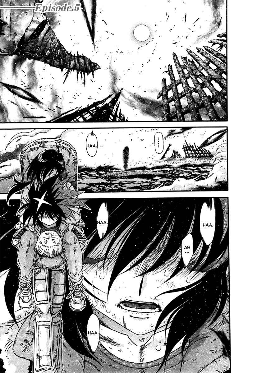 Page 1 Chapter 5 Apocrypha Getter Robo Darkness