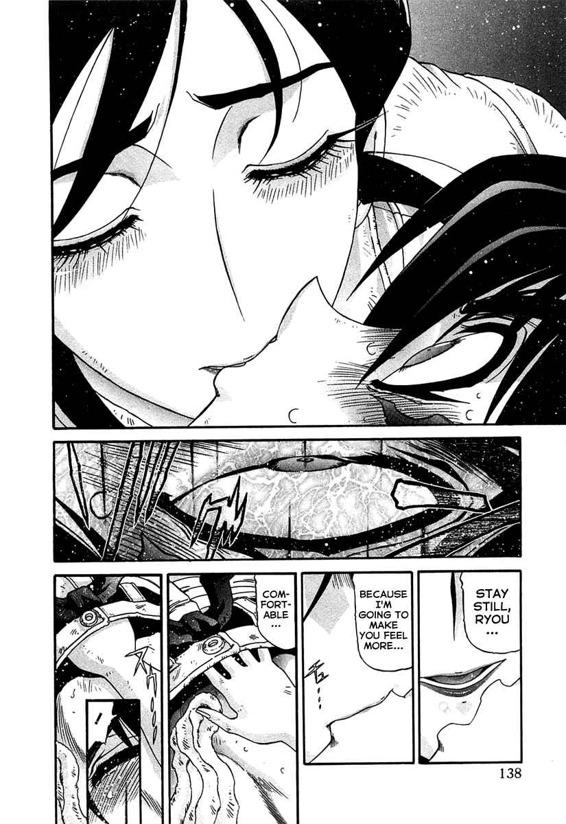 Page 16 Chapter 5 Apocrypha Getter Robo Darkness