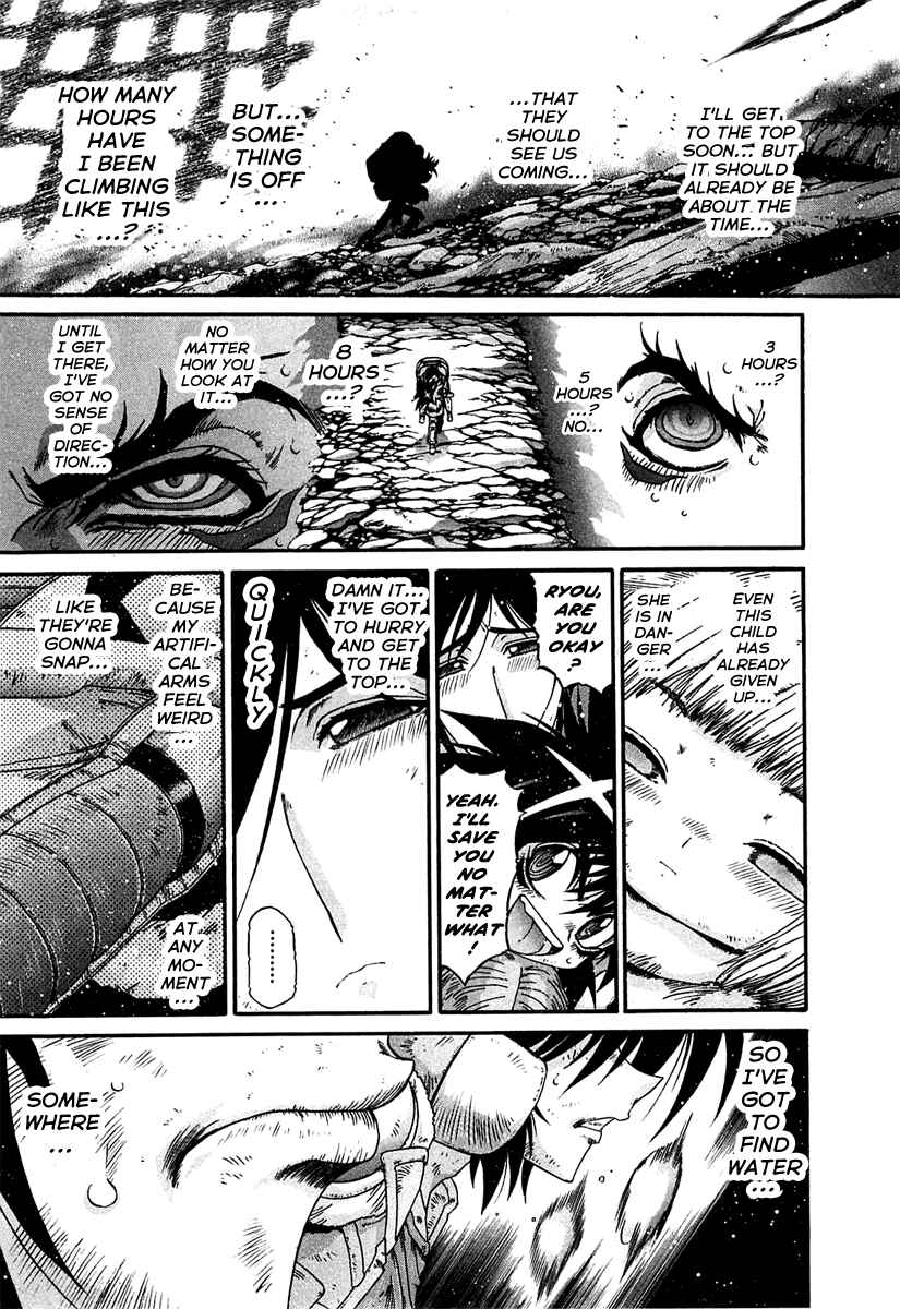 Page 3 Chapter 5 Apocrypha Getter Robo Darkness