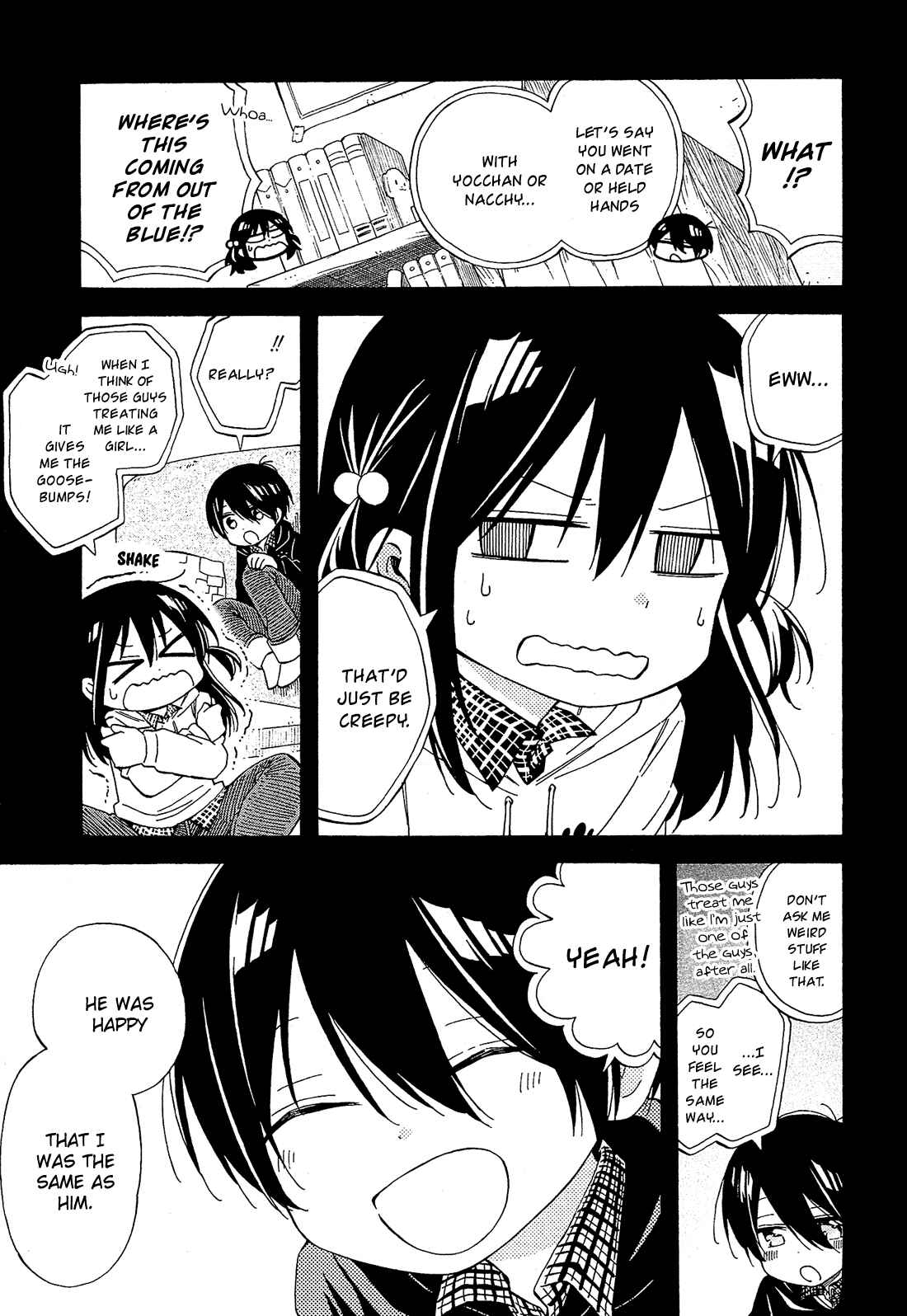 Page 14 Chapter 21 Nanashi no Asterism