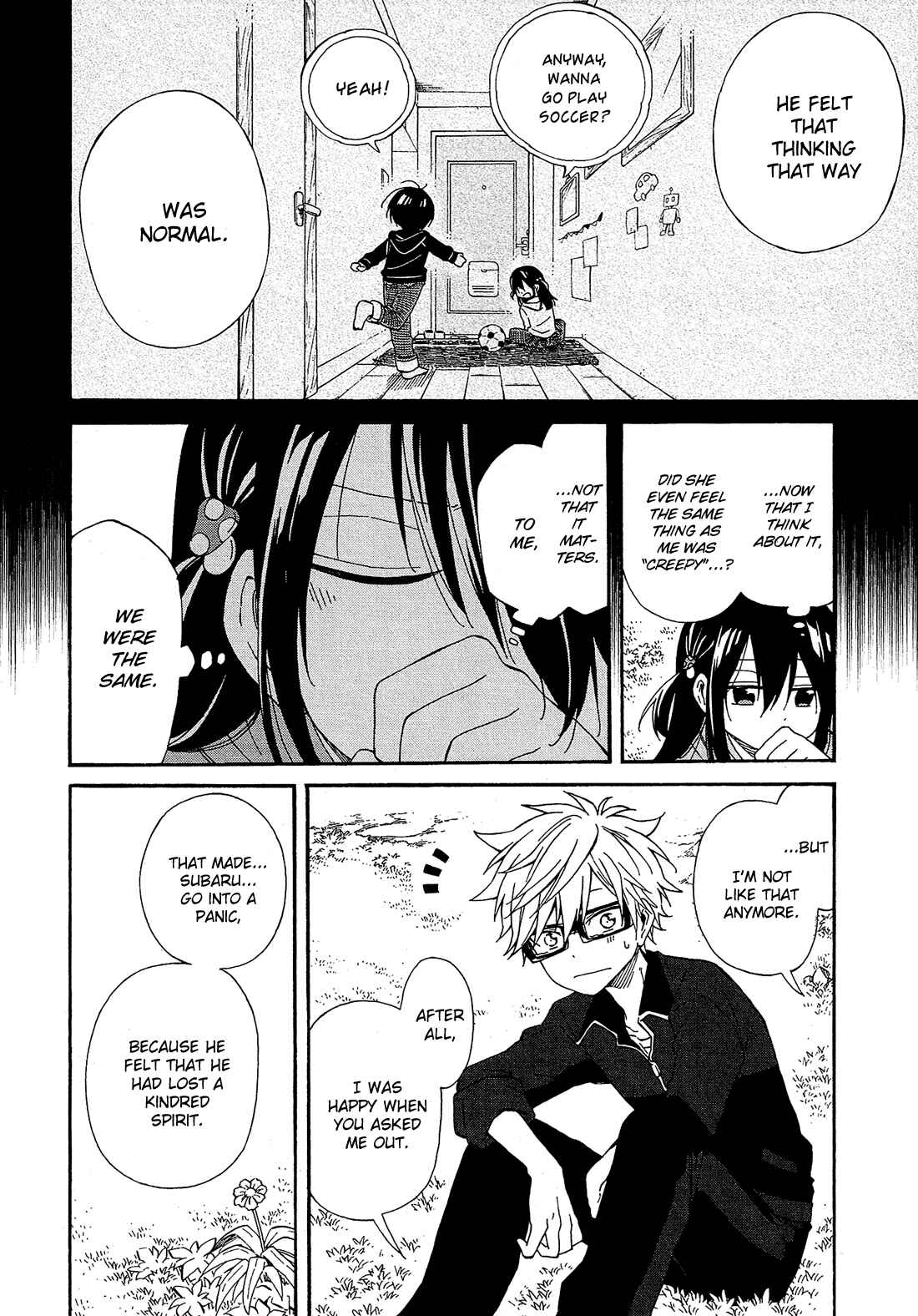 Page 15 Chapter 21 Nanashi no Asterism