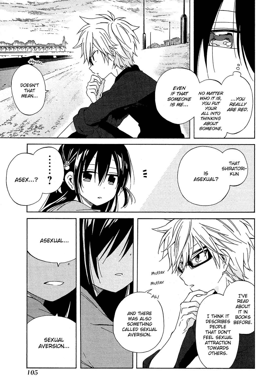 Page 18 Chapter 21 Nanashi no Asterism