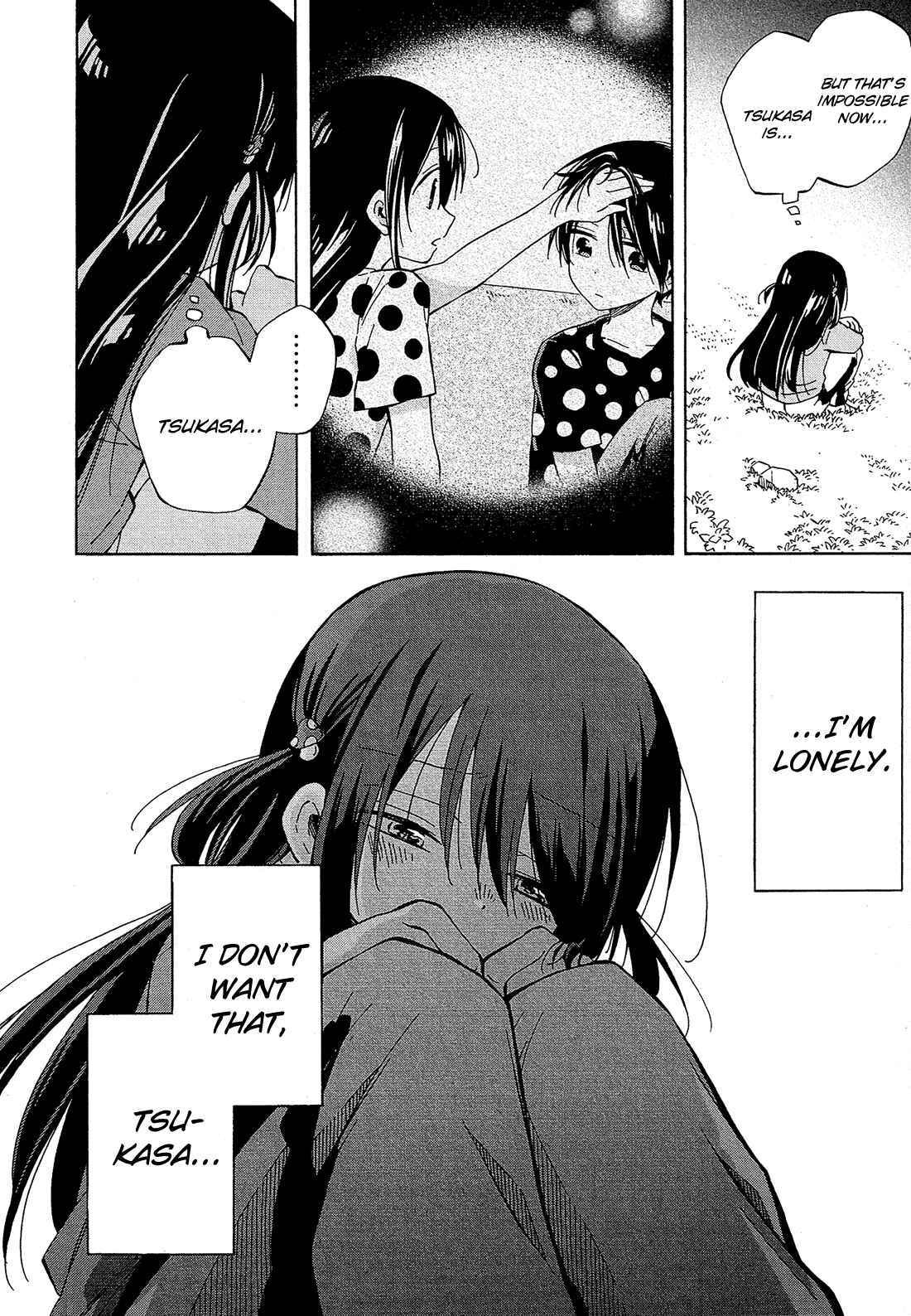 Page 21 Chapter 21 Nanashi no Asterism