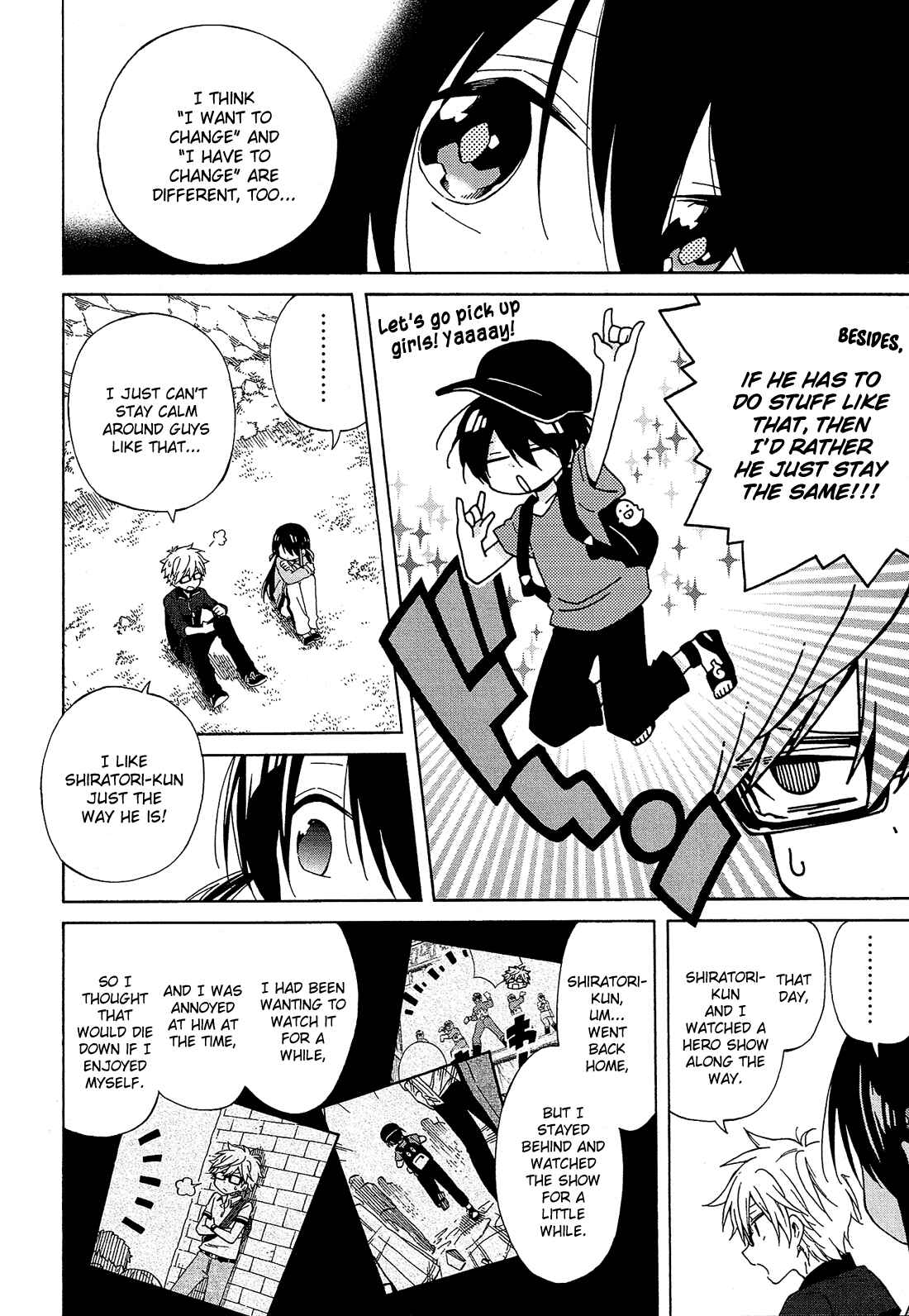 Page 23 Chapter 21 Nanashi no Asterism