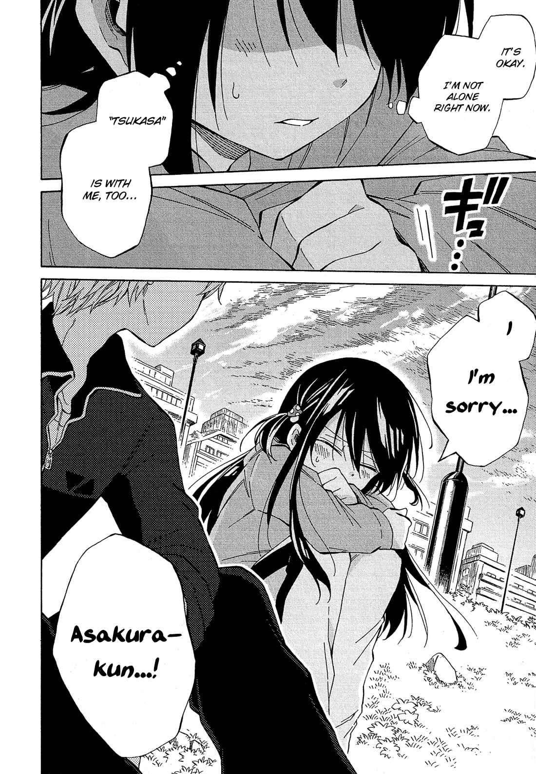 Page 3 Chapter 21 Nanashi no Asterism