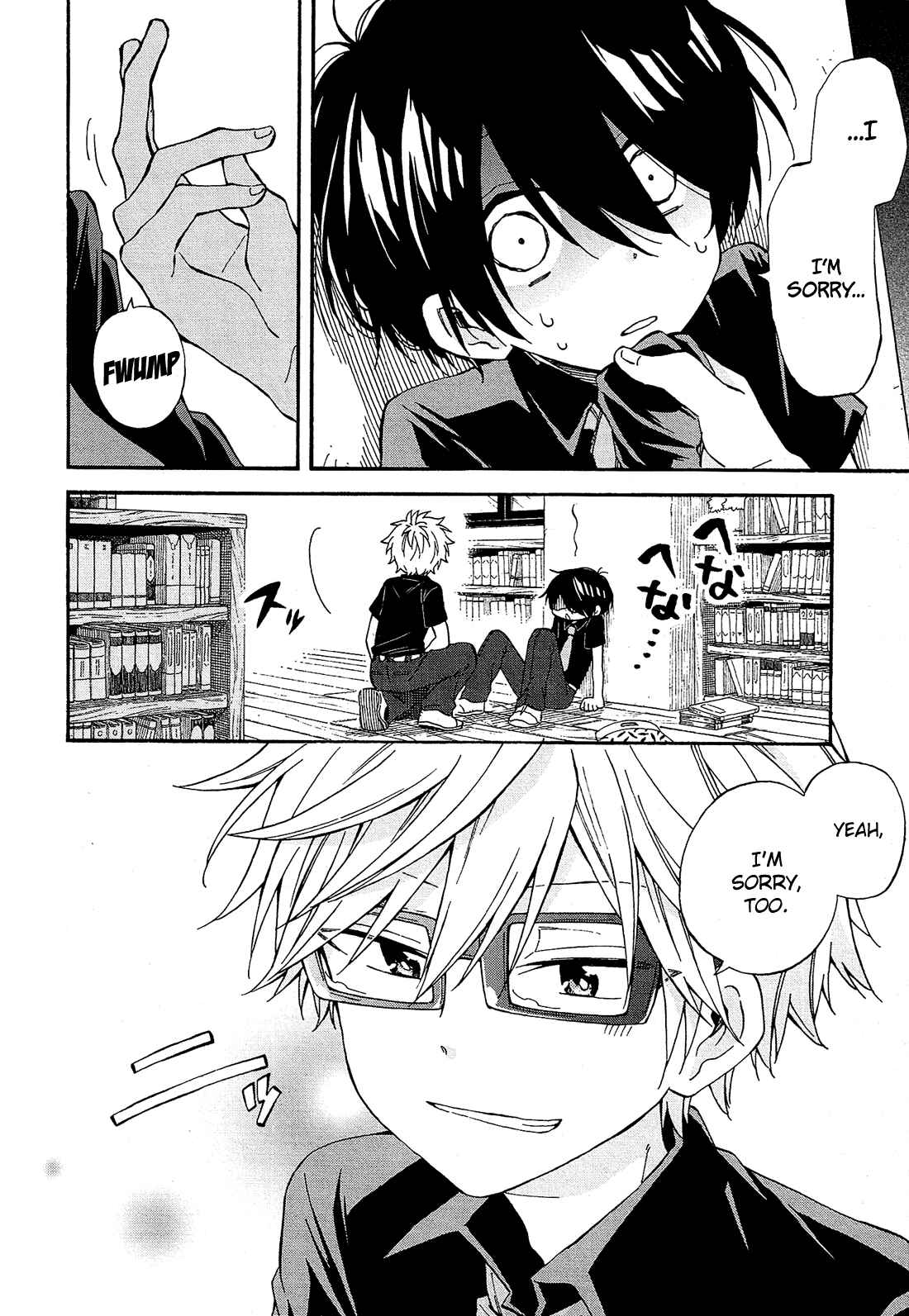 Page 36 Chapter 21 Nanashi no Asterism