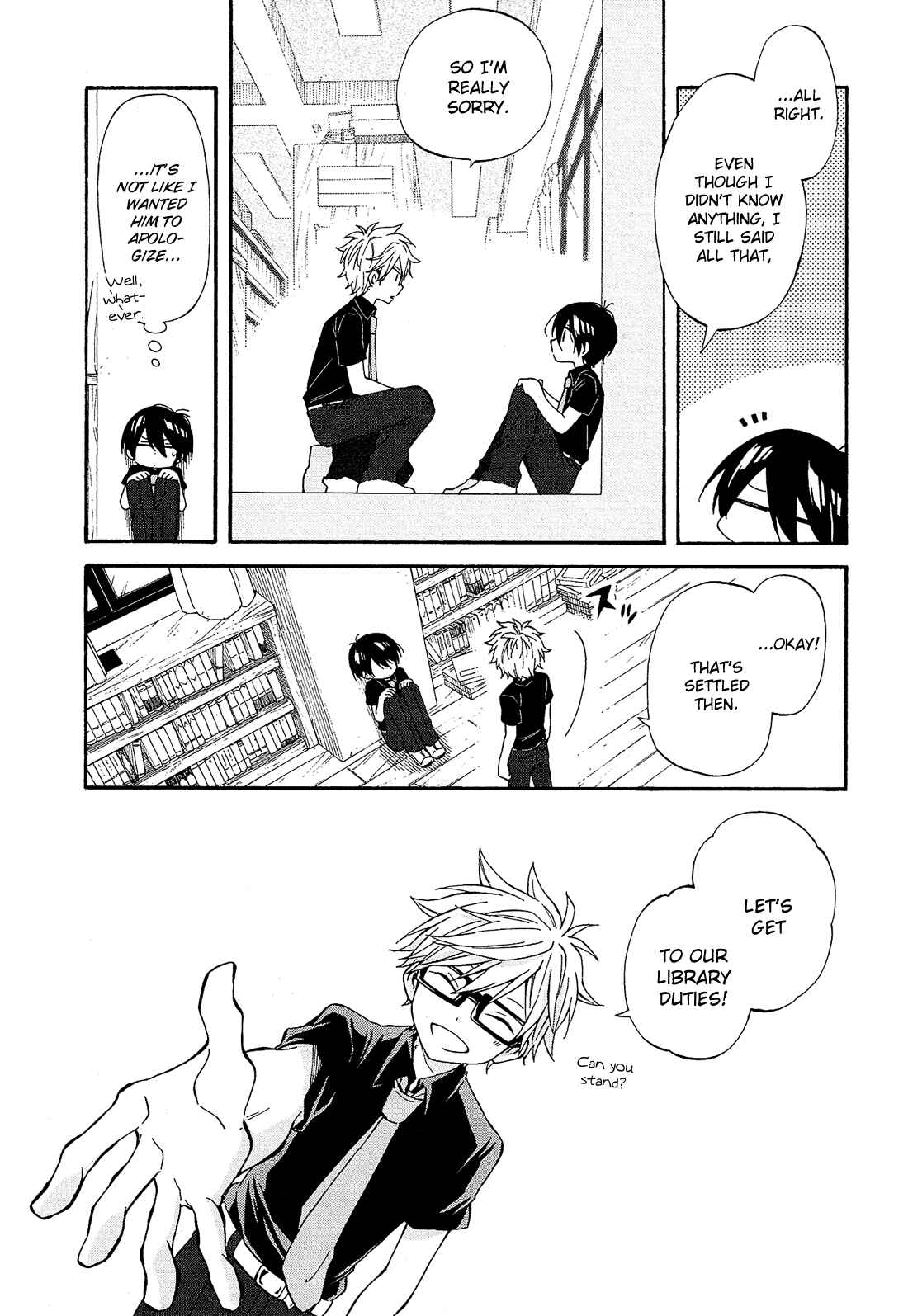 Page 39 Chapter 21 Nanashi no Asterism