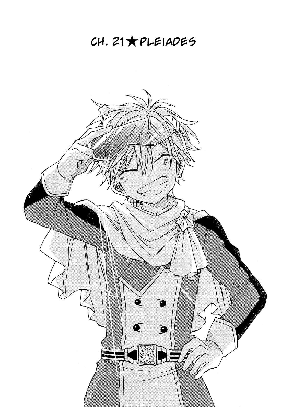 Page 4 Chapter 21 Nanashi no Asterism