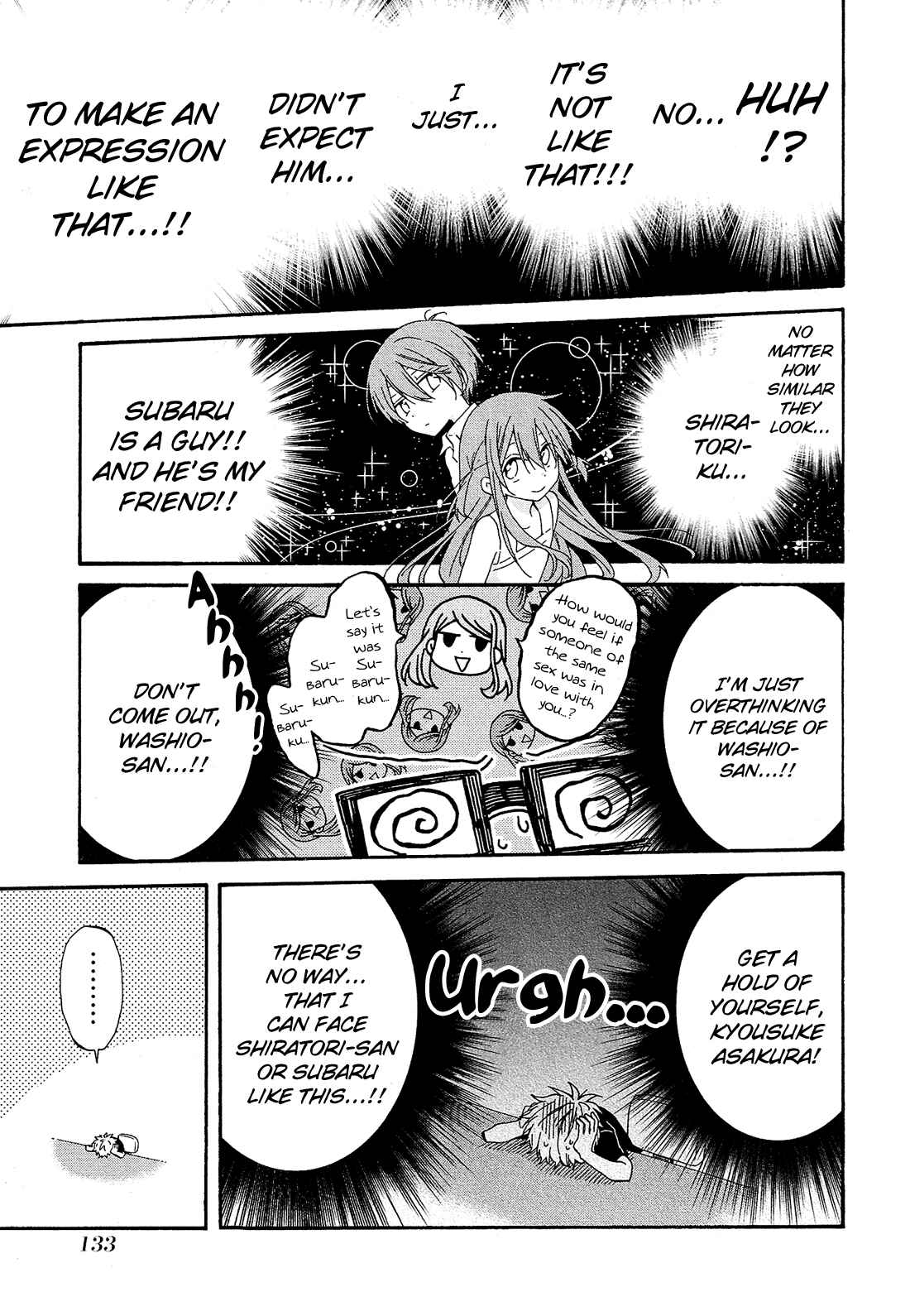 Page 45 Chapter 21 Nanashi no Asterism