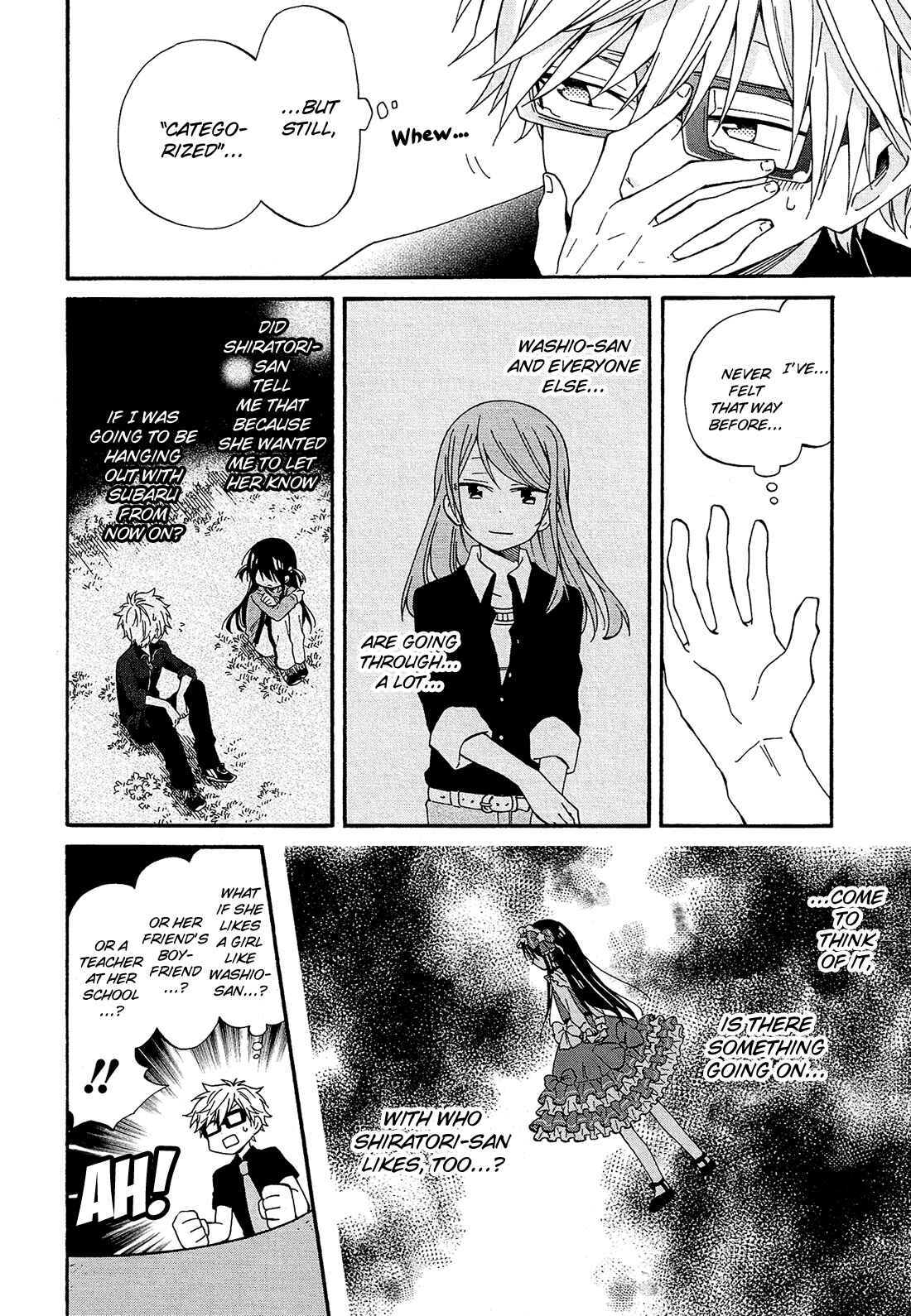 Page 46 Chapter 21 Nanashi no Asterism