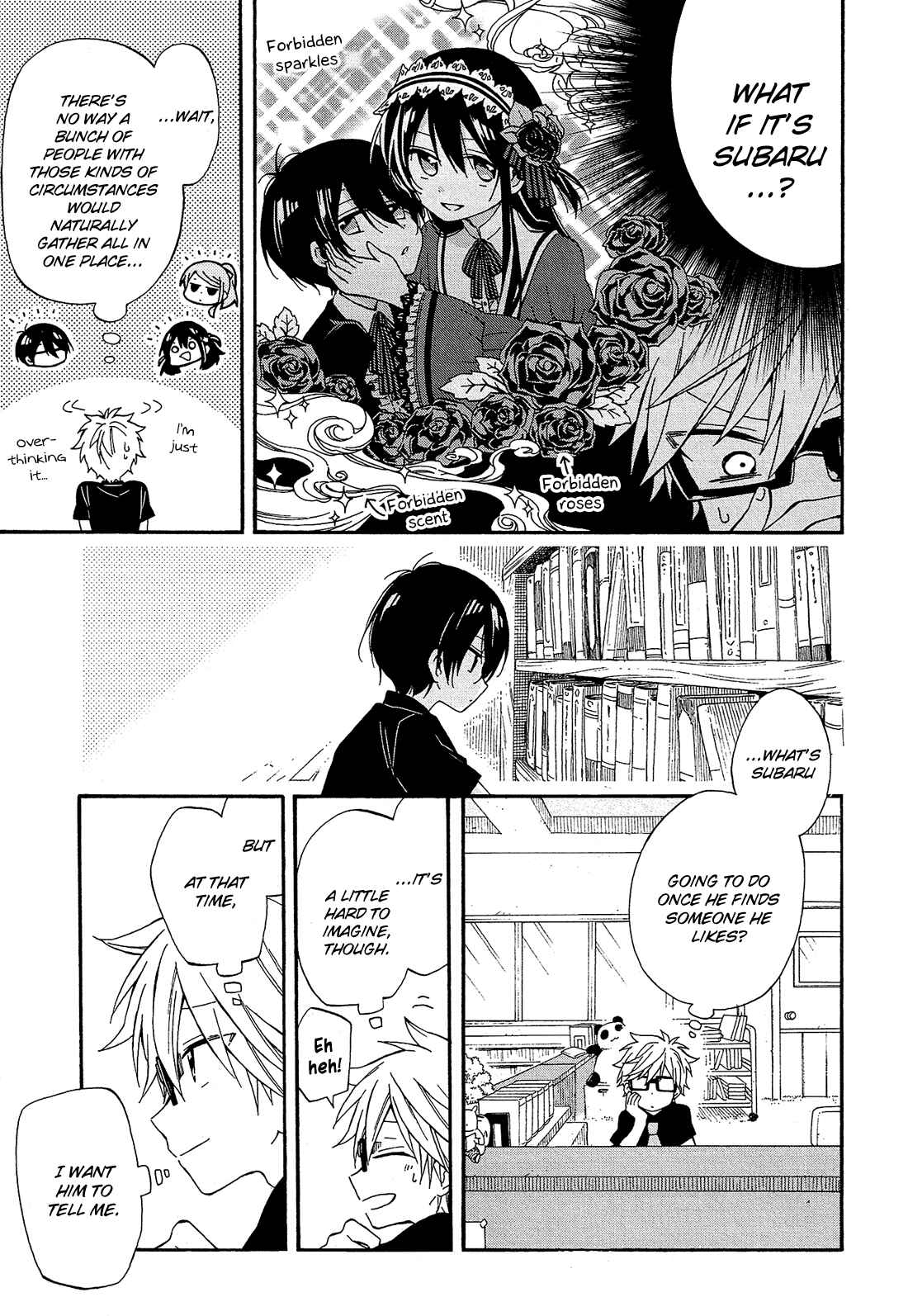 Page 47 Chapter 21 Nanashi no Asterism