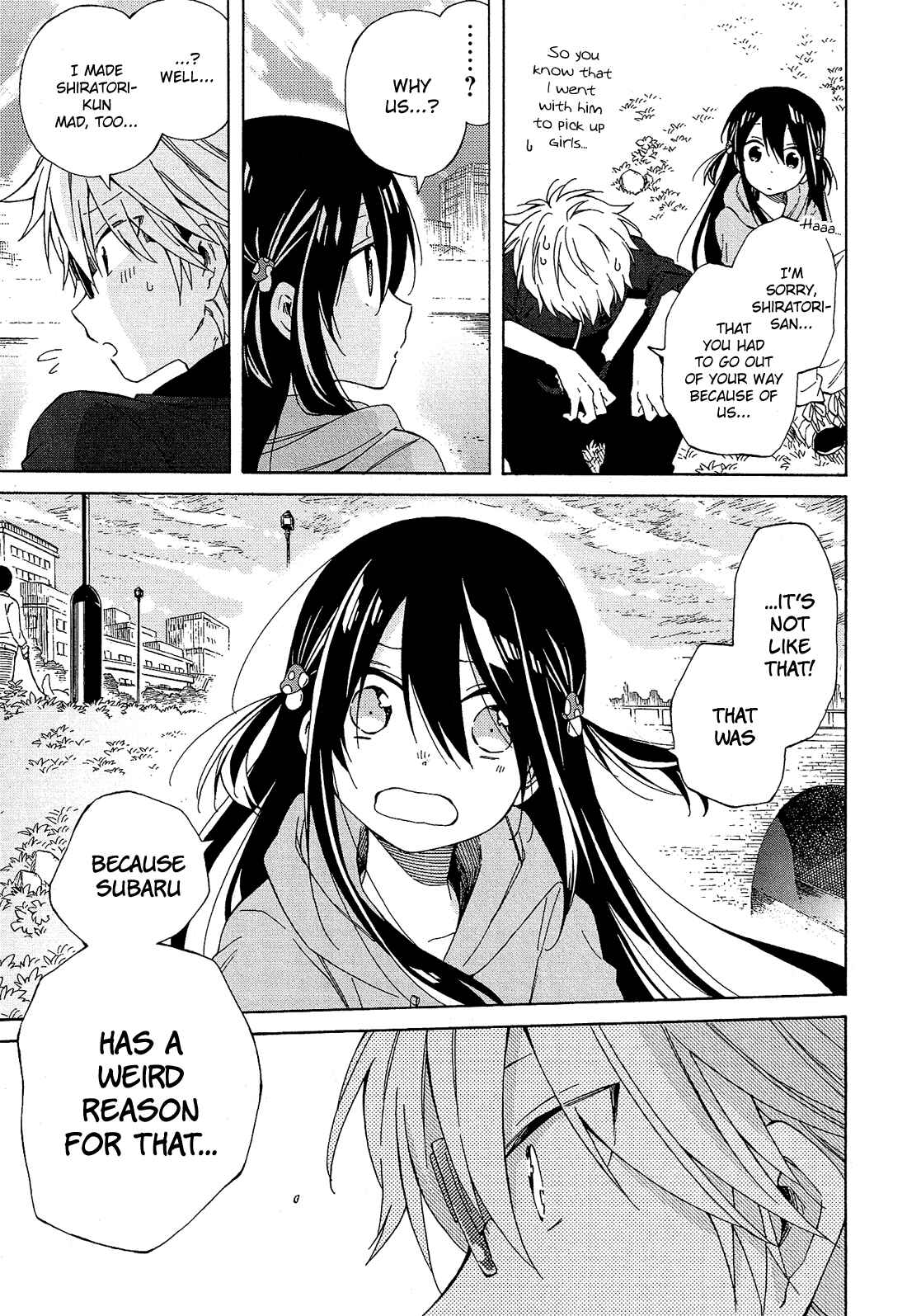 Page 6 Chapter 21 Nanashi no Asterism