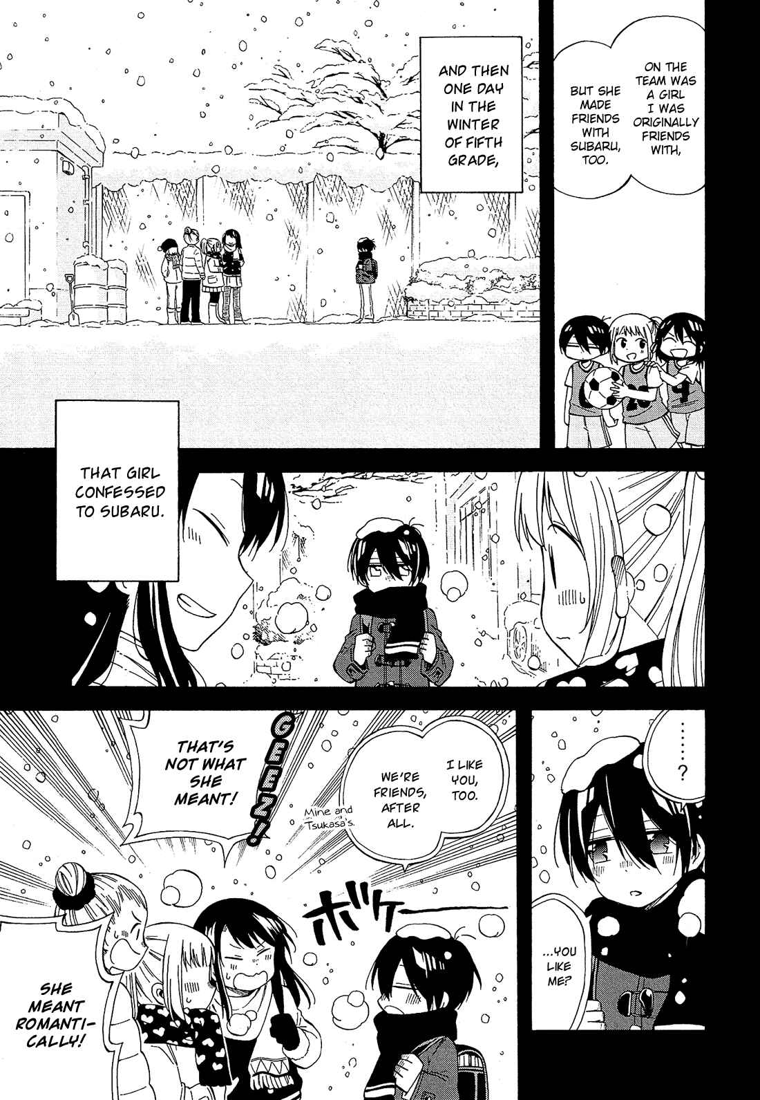 Page 8 Chapter 21 Nanashi no Asterism