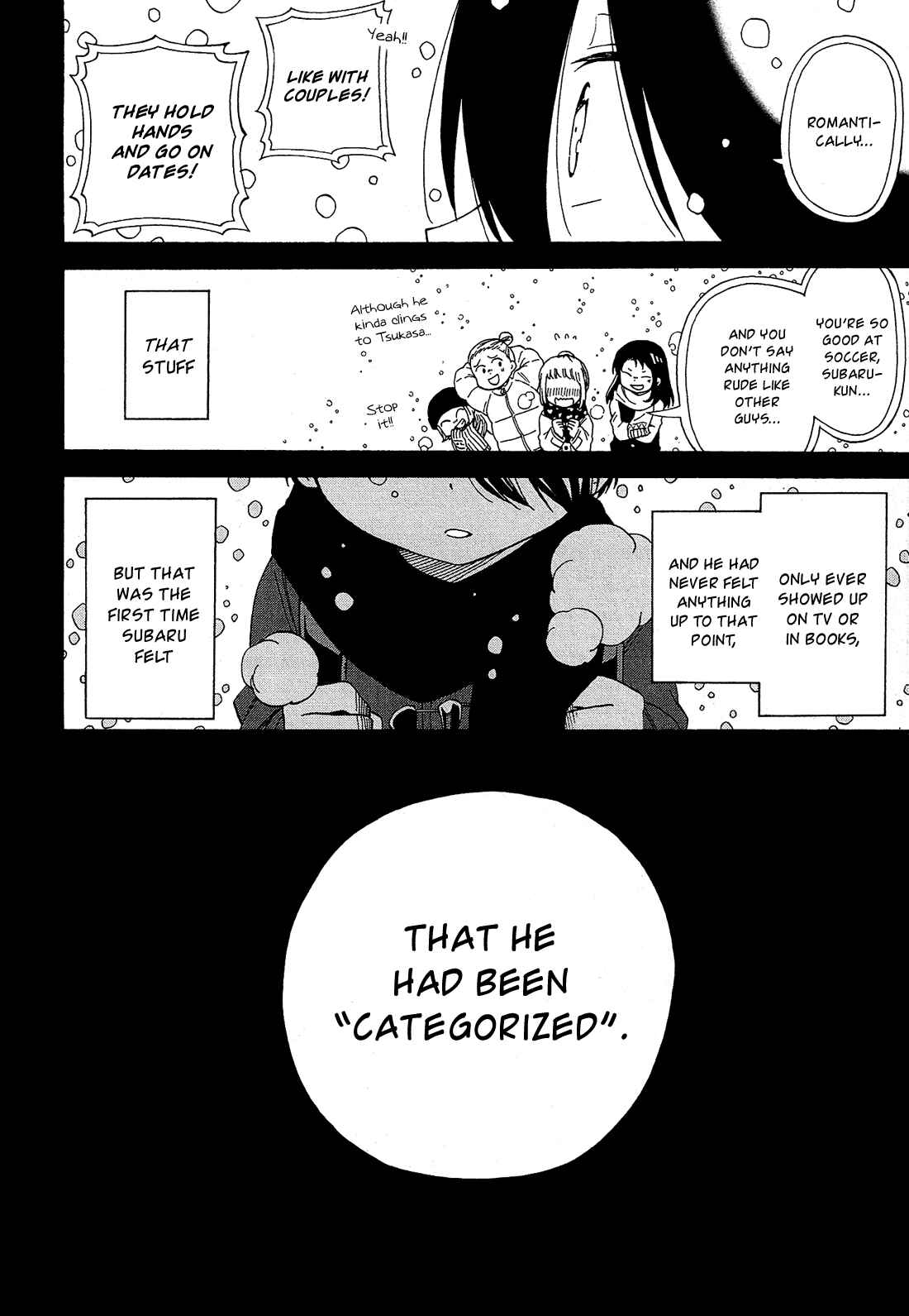 Page 9 Chapter 21 Nanashi no Asterism