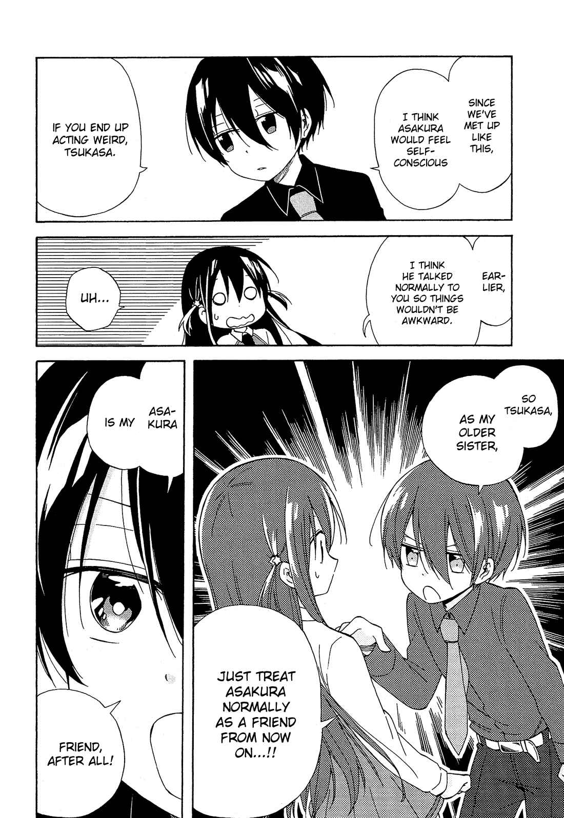 Page 13 Chapter 12 Nanashi no Asterism