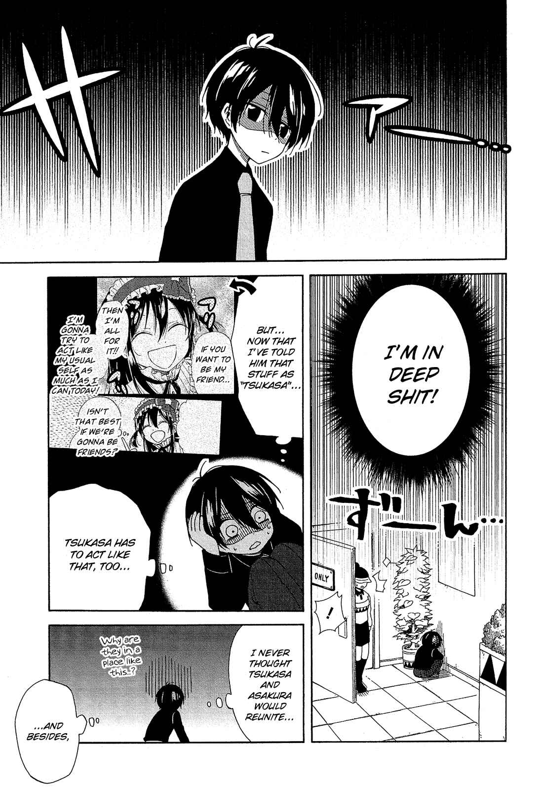 Page 16 Chapter 12 Nanashi no Asterism