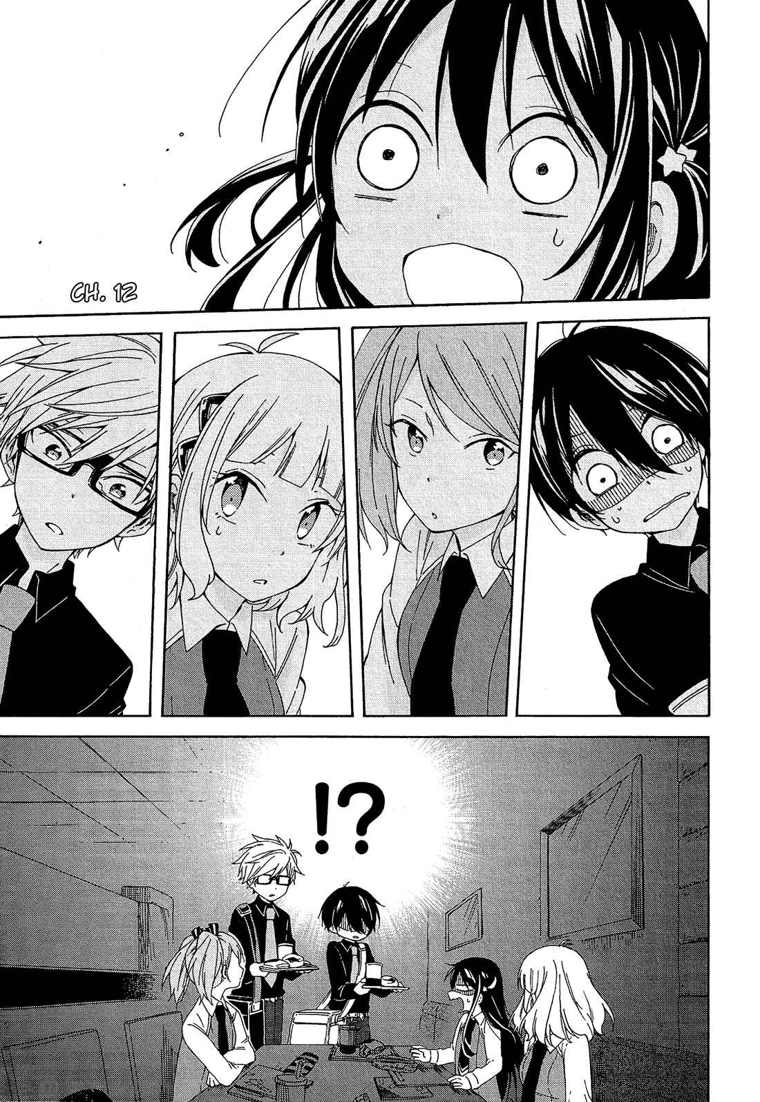Page 2 Chapter 12 Nanashi no Asterism