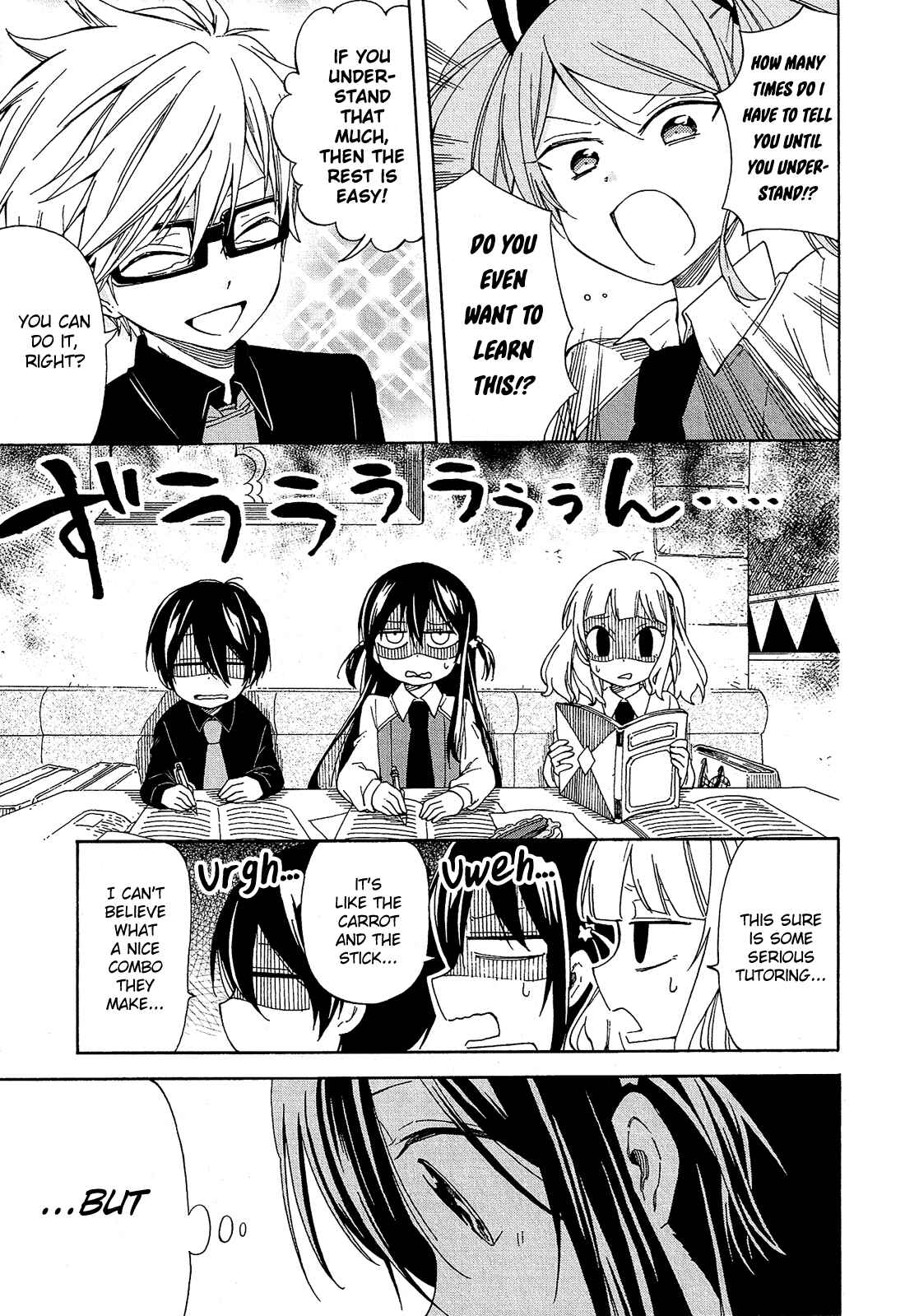 Page 30 Chapter 12 Nanashi no Asterism